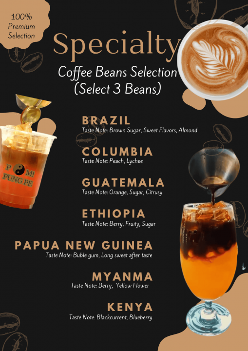 จัดเบรค ขนม นอกสถานที่